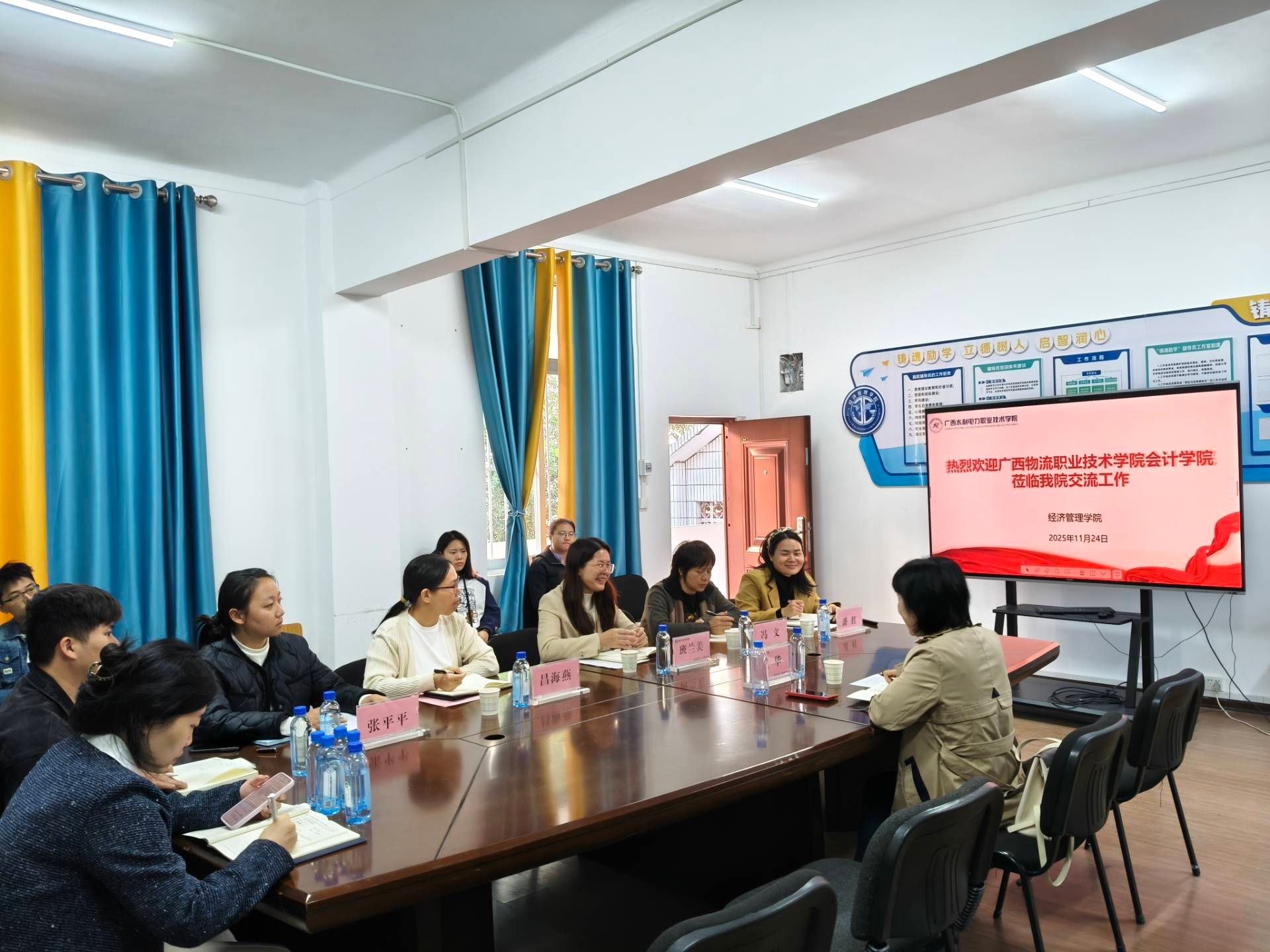 深化合作，共育人才 廣西物流職業技術學院會計學院到校調研交流與技術咨詢紀實